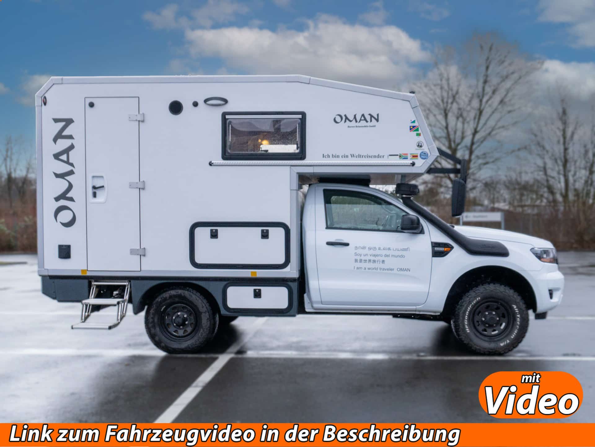 1006 Burow-Oman Ford-Ranger-SingleCap-XLT 2024 DSC08028